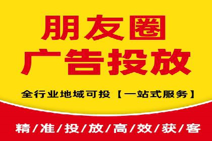 百度信息流广告的实时数据监测与优化案例